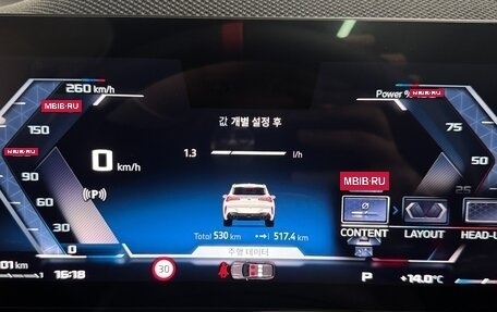 BMW X3, 2025 год, 10 600 000 рублей, 12 фотография