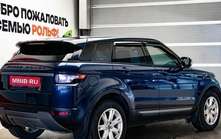 Land Rover Range Rover Evoque I, 2012 год, 1 950 000 рублей, 4 фотография