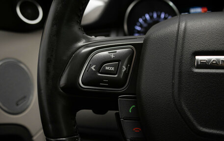 Land Rover Range Rover Evoque I, 2012 год, 1 950 000 рублей, 11 фотография