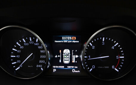 Land Rover Range Rover Evoque I, 2012 год, 1 950 000 рублей, 10 фотография