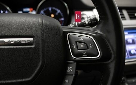 Land Rover Range Rover Evoque I, 2012 год, 1 950 000 рублей, 17 фотография