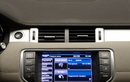 Land Rover Range Rover Evoque I, 2012 год, 1 950 000 рублей, 23 фотография