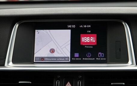 KIA Optima IV, 2019 год, 2 248 000 рублей, 17 фотография