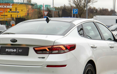 KIA Optima IV, 2019 год, 2 248 000 рублей, 26 фотография