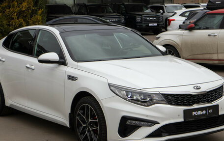 KIA Optima IV, 2019 год, 2 248 000 рублей, 25 фотография