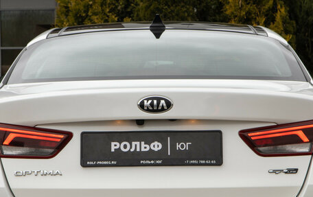 KIA Optima IV, 2019 год, 2 248 000 рублей, 29 фотография