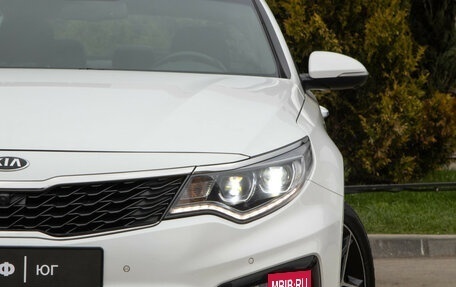 KIA Optima IV, 2019 год, 2 248 000 рублей, 24 фотография