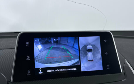 Mitsubishi Eclipse Cross, 2019 год, 2 099 000 рублей, 20 фотография