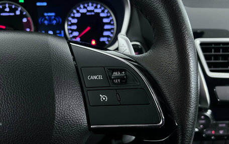 Mitsubishi Eclipse Cross, 2019 год, 2 099 000 рублей, 16 фотография