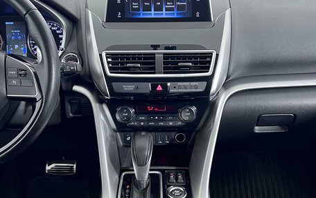 Mitsubishi Eclipse Cross, 2019 год, 2 099 000 рублей, 18 фотография