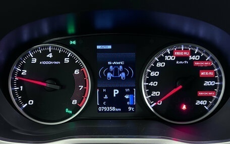 Mitsubishi Eclipse Cross, 2019 год, 2 099 000 рублей, 14 фотография