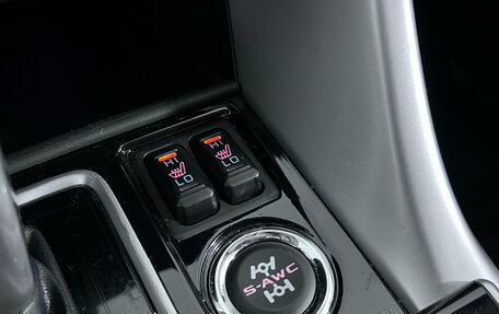 Mitsubishi Eclipse Cross, 2019 год, 2 099 000 рублей, 24 фотография