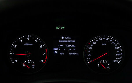 KIA Stinger I, 2018 год, 2 249 898 рублей, 12 фотография