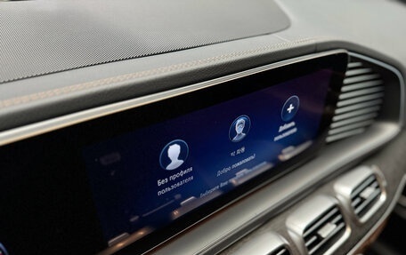 Mercedes-Benz GLS, 2025 год, 16 500 000 рублей, 19 фотография