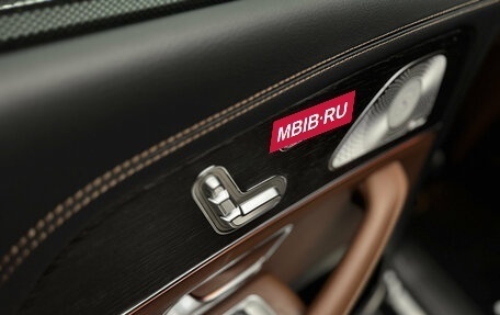 Mercedes-Benz GLS, 2025 год, 16 500 000 рублей, 24 фотография