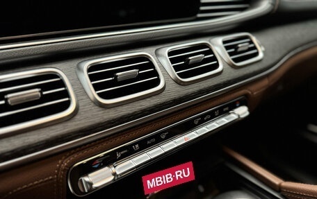 Mercedes-Benz GLS, 2025 год, 16 500 000 рублей, 18 фотография