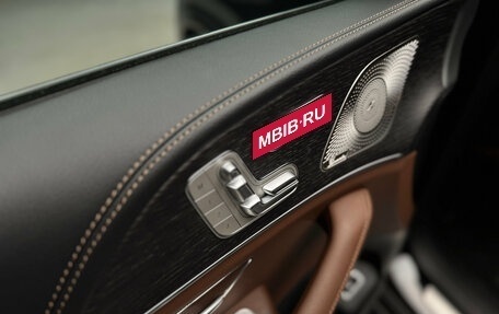 Mercedes-Benz GLS, 2025 год, 16 500 000 рублей, 16 фотография
