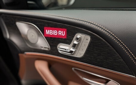 Mercedes-Benz GLS, 2025 год, 16 500 000 рублей, 29 фотография