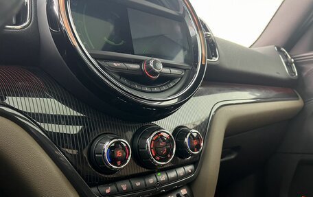 MINI Countryman II (F60), 2017 год, 3 200 000 рублей, 17 фотография