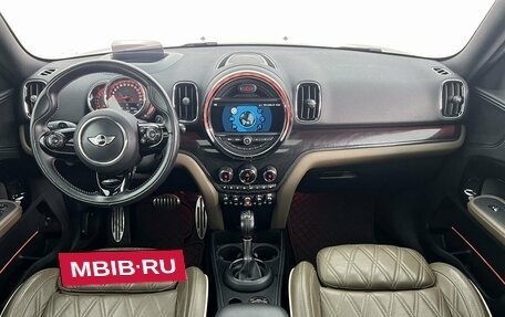 MINI Countryman II (F60), 2017 год, 3 200 000 рублей, 18 фотография