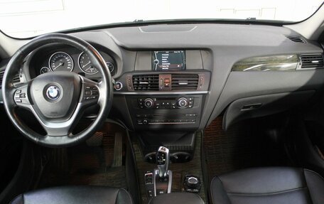 BMW X3, 2013 год, 1 870 000 рублей, 2 фотография