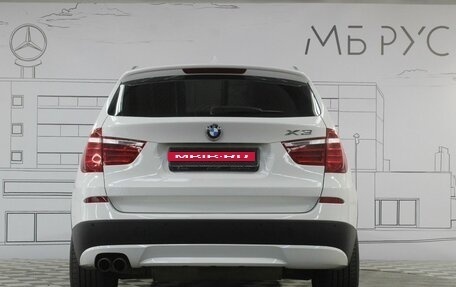 BMW X3, 2013 год, 1 870 000 рублей, 8 фотография