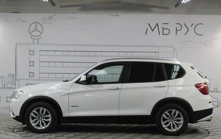 BMW X3, 2013 год, 1 870 000 рублей, 10 фотография