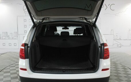 BMW X3, 2013 год, 1 870 000 рублей, 23 фотография