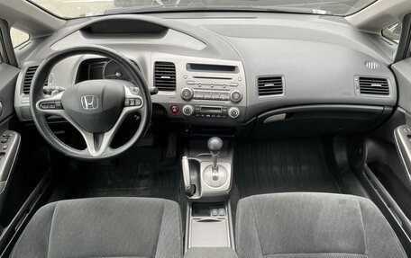 Honda Civic VIII, 2011 год, 999 000 рублей, 10 фотография