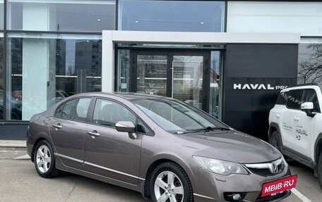 Honda Civic VIII, 2011 год, 999 000 рублей, 3 фотография