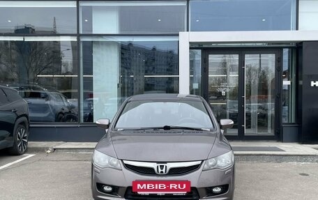 Honda Civic VIII, 2011 год, 999 000 рублей, 2 фотография