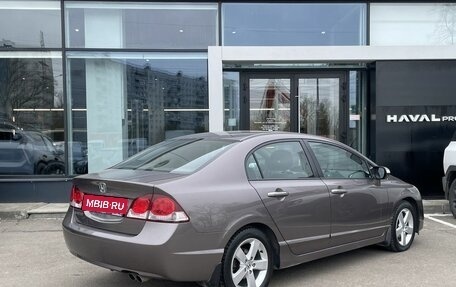 Honda Civic VIII, 2011 год, 999 000 рублей, 5 фотография