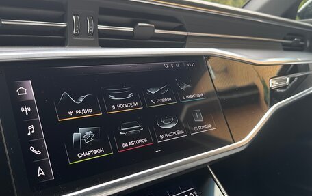 Audi A6, 2020 год, 4 500 000 рублей, 6 фотография