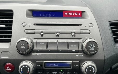 Honda Civic VIII, 2011 год, 999 000 рублей, 15 фотография