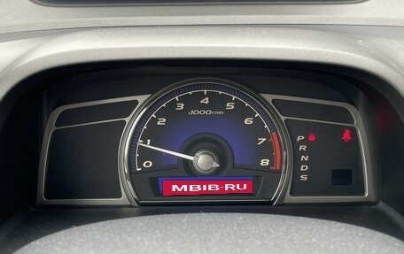 Honda Civic VIII, 2011 год, 999 000 рублей, 17 фотография