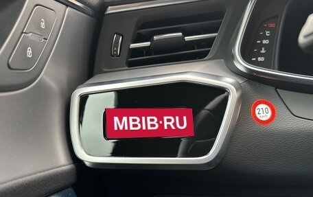 Audi A6, 2020 год, 4 500 000 рублей, 14 фотография