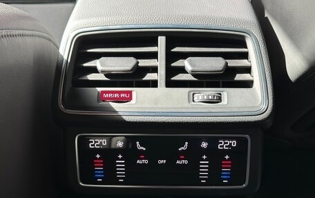 Audi A6, 2020 год, 4 500 000 рублей, 16 фотография