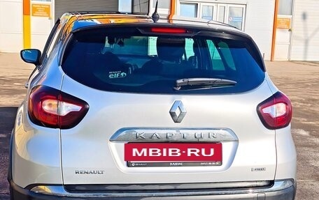 Renault Kaptur I рестайлинг, 2018 год, 1 649 000 рублей, 4 фотография