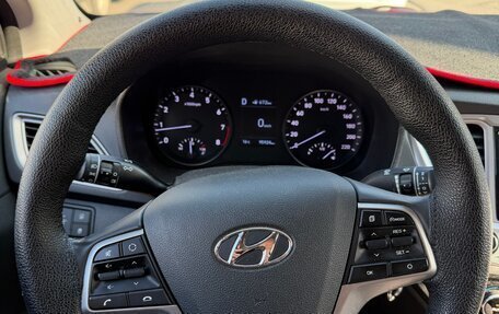 Hyundai Solaris II рестайлинг, 2019 год, 1 500 000 рублей, 10 фотография