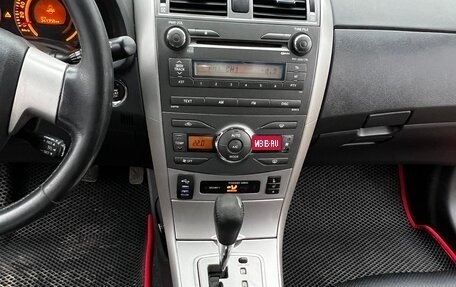 Toyota Corolla, 2008 год, 820 000 рублей, 15 фотография