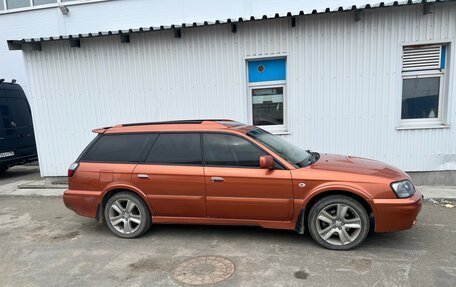 Subaru Legacy Lancaster II, 2000 год, 600 000 рублей, 3 фотография
