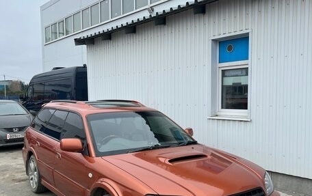 Subaru Legacy Lancaster II, 2000 год, 600 000 рублей, 6 фотография