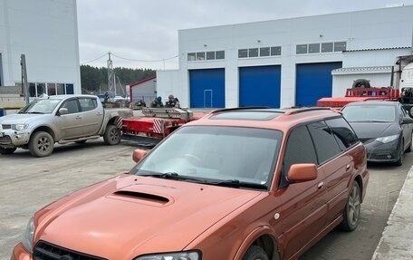 Subaru Legacy Lancaster II, 2000 год, 600 000 рублей, 5 фотография