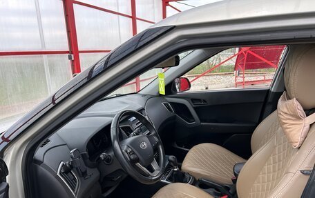 Hyundai Creta I рестайлинг, 2018 год, 1 612 000 рублей, 7 фотография