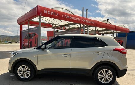 Hyundai Creta I рестайлинг, 2018 год, 1 612 000 рублей, 2 фотография