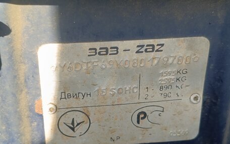 Chevrolet Lanos I, 2008 год, 122 000 рублей, 2 фотография