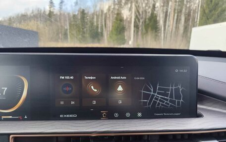 CheryExeed LX, 2021 год, 1 950 000 рублей, 8 фотография