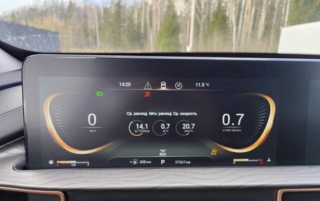 CheryExeed LX, 2021 год, 1 950 000 рублей, 9 фотография