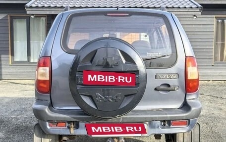 Chevrolet Niva I рестайлинг, 2008 год, 360 000 рублей, 6 фотография