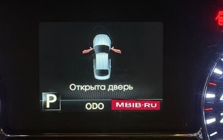 KIA Optima III, 2012 год, 1 100 000 рублей, 8 фотография